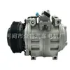 Compressor de ar condicionado de carro 88320-36530/88320-36560 10P30C 447220-0394
