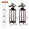 Estante para Flores Sala de Estar Estantería de Pie Almacenamiento Balcón Madera Maciza China Mesa para Flores Multi-Nivel Soporte para Macetas de Flores Suculentas