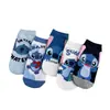 Calcetines Nuevos de Dibujos Animados Japoneses de Verano para Mujer Calcetines Lindos Didi Estilo Coreano para Hombre y Mujer Algodón Peinado Calcetines Bajos para Mujer