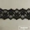Acabamento de Renda Elástica para Cílios, Acessórios de Renda Elástica para Cílios para Roupas