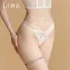 DZ Guiruo Lencería Sexy Puro Deseo Cintura Baja Transparente Encaje Lazo Bragas Corsé Almohadilla para Sujetador Conjunto Superior 7512