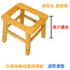 Asiento de Inodoro para Uso Doméstico, Adecuado para Personas Mayores y Mujeres Embarazadas, Inodoro Portátil, Taburete Portátil Resistente para Inodoro, Silla para Inodoro