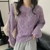 Suéter de punto hueco transfronterizo para mujer, primavera, verano, otoño, diseño estilo coreano, patrón de rombos de color liso, estilo casual, capa base, protección solar