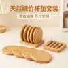 Nuevo Posavasos Sencillo de Bambú Portavasos Juego Redondo Duradero Manteles Individuales Escritorio Vajilla Diaria Almohadilla Aislante Térmico Venta al por Mayor