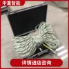 Zhongzhong Suporte Personalização Linha de Vida Refletiva para Mina Linha de Vida de Mineração 30m Linha de Vida Refletiva para Mina