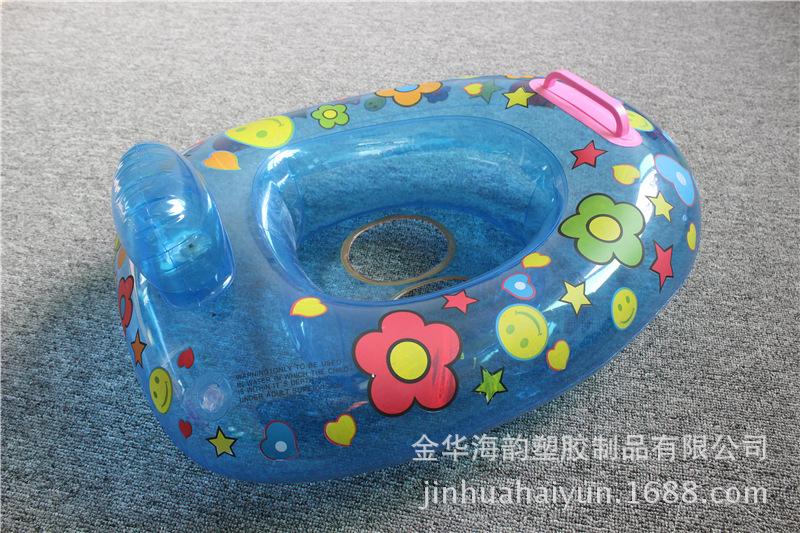 把手小艇28