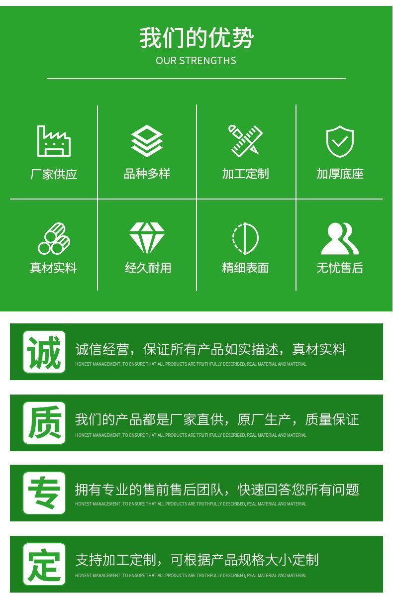 锦铭竹木-详情_02