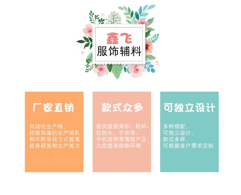 通版_01