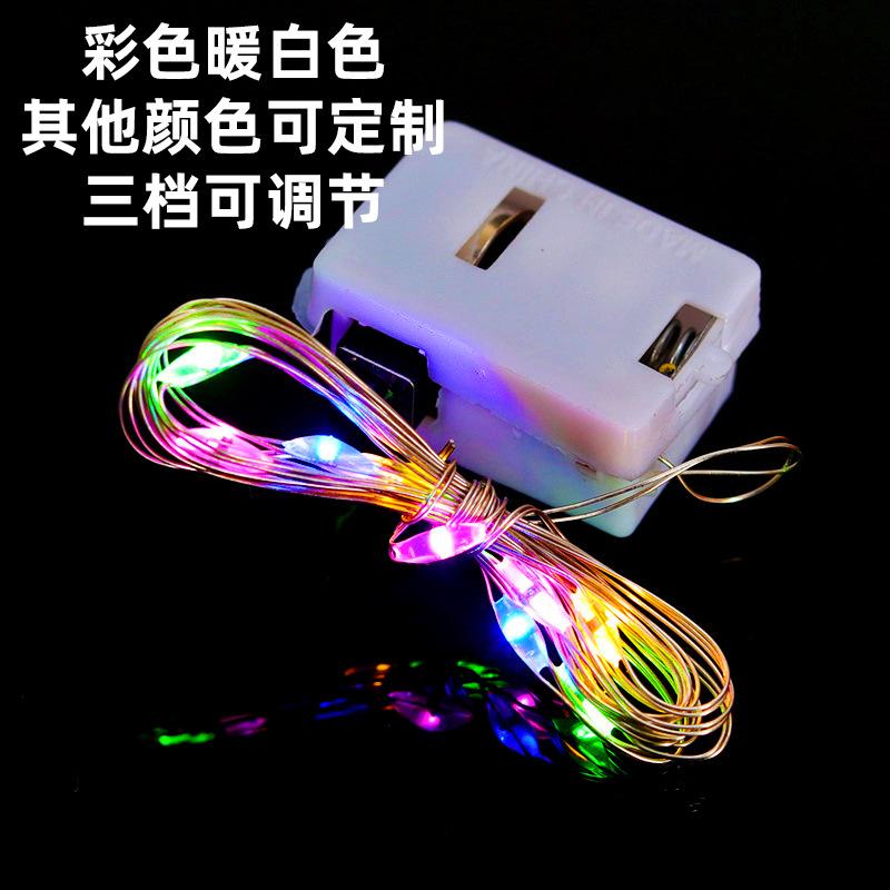 微信图片_20211222144120