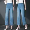 Jeans de Campana de Nueve Puntos 3159 con Adornos de Pedrería, Nuevo Estilo de Moda 2026, Ropa para Mujer Tallas Grandes, Jeans Finos de Tencel Ligeramente Acampanados para Mamá