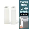 Herramienta para Colgar Cuadros sin Taladro, Gancho de Pared para Marco de Fotos de Boda, Cinta Mágica Invisible, Gancho Adhesivo sin Rastro para Marco de Fotos para Uso en el Hogar