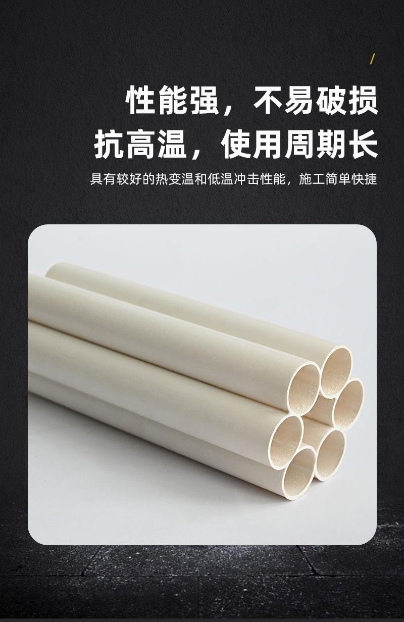 详情_08.jpg