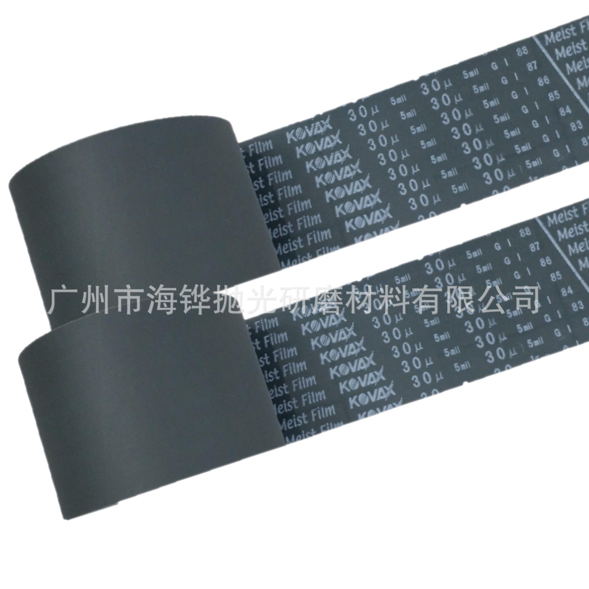 output_1569557797328cut_purple