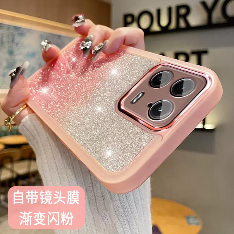 SKU_09_带镜头膜_透粉色_渐变闪片(DK)