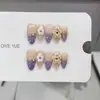 Nai Zi Unhas Usáveis Puramente Feitas à Mão Novo Modelo Outono/Inverno B275 Esculpido Pintado à Mão Estilo Francês Modelo de Exportação Adesivos de Unha Elegantes