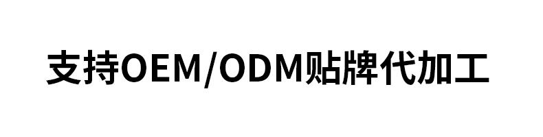 O1CN01QtuVdz1sOkv539fYQ_!!2214