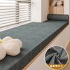 [La primavera no es demasiado tarde] nuevo tapete para mirador, tapete para ventana, tatami, tapete para balcón, cojín con ribete universal para las cuatro estaciones, removible y lavable