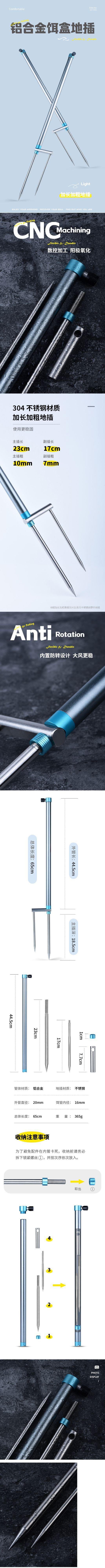 微信图片_20230519102055