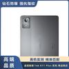 Para Lenovo TabM11 Película Transparente para Lente TabK11Plus Plano Separado Película Protectora para Lente Trasera