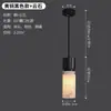 Jin Ximei - Araña de seda real con estética de estilo Song, luz de diseñador para comedor, sensación vintage de alta gama, araña para sala de estar y dormitorio