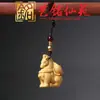 Llavero Caballo Mecedora de Sándalo Yiming Xianyuan Madera Arcoíris Creativa Año del Caballo del Zodiaco Colgante para Cadena de Teléfono Encanto para Bolso
