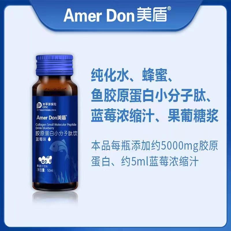 微信图片_20230513150614