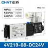 Válvula Solenoide Zhengtai 4V210-08 Válvula de Control Direccional Neumática de Dos Posiciones Cinco Vías Válvula de Control Solenoide DC24V AC220V