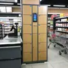 Gabinete electrónico para guardar bolsas, gabinete de almacenamiento con tarjeta de centro comercial y huella dactilar, gabinete de almacenamiento inteligente, gabinete de almacenamiento de bolsas con escaneo de código QR de WeChat para supermercado