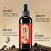 Dr. El Spray Esencia de Azafrán y Polygonum Multiflorum de Xiangmei es un Spray Herbal Extracto Suave, Nutritivo y Sin Enjuague