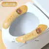 Almofada para assento de vaso sanitário doméstica autoadesiva adesivo de vaso sanitário banheiro universal quatro estações anel de vaso sanitário inverno espessado lavável almofada