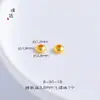 Material DIY de longa duração e que não desbota, conta espaçadora, pulseira de contas espaçadoras, fio para pulseira, colar, acessórios para joias artesanais