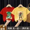 Camiseta Popular de Algodón Puro de Manga Corta para Niños, Nueva Marca Elegante y de Moda para Bebés y Niños, Camiseta Básica Versátil y de Moda para Verano para Niños
