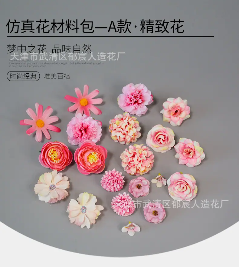 详情_03.png