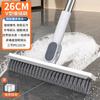 Escova de Chão, Escova de Limpeza de Chão com Cabo Longo para Banheiro, Escova para Limpeza de Frestas no Chão, Escova para Limpeza de Paredes de Banheiro, Escova para Limpeza de Vaso Sanitário, Raspador de Água, Raspador de Chão