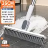Cepillo para juntas, cepillo de limpieza para baño, cepillo especial para el suelo del inodoro, cepillo de mango largo, fregador de suelo de cerdas duras para limpiar las grietas del inodoro