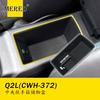Adecuado para Audi Q2L Caja de almacenamiento de control central Caja de almacenamiento Caja de herramientas Caja de almacenamiento Accesorios de modificación interior del coche