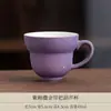 Juego de té Kung Fu morado vidriado, esmerilado, salpicado de oro, de cerámica, para uso en casa y oficina, incluye tetera, tapa y tazas de té, caja de regalo, juego completo