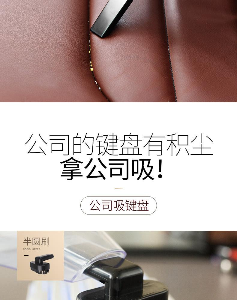 详情6