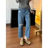 Jeans Reto Azul Vintage Rasgado para Mulheres, Novo Estilo de Verão para Mulheres Plus-Size Petite, Caimento Solto, Emagrecedor, Calça de Perna Larga com Barra Desfiada
