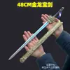 Espada Dragón Dorado Lugar Escénico Ciudad Antigua Modelo de Arma Espada Dragón Dorado con Funda Artesanías Adornos Modelo Juguete para Niño Cuchillo