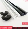 5014 Vehículo Modificado para RV Listo para Usar Riel Guía Fijo Vehículo de Viaje Riel Deslizante Fijo Paquete de Gabinete de Pared Extraíble Riel Deslizante