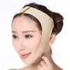 Vendaje Facial Lifting y Reafirmante, Mascarilla Facial V para Doble Mentón, Cinta Mágica V-Face Transpirable, Herramienta Mágica V-Face, Esculpir el Rostro