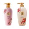Kit de Cuidados Femininos Hanfen Shampoo com Aminoácidos Hidratante Gel de Banho Loção Corporal Máscara Capilar Atacado