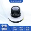 Conector de mictório (remada na parede) acessórios de banheiro anel de flange anel de vedação acessórios para louças sanitárias acessórios para mictórios