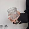 Copo de Vinho de Alto Valor de Cor Vintage Ins Wind Sunflower Anaglyph Design Sense Drink Juice High Foot Water Cup