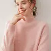 Suéter Versátil de Punto Pullover Baicai de Terciopelo con Mangas Raglán, Cuello Semi Alto, Cachemira, Nuevo Llegado Otoño/Invierno 2026