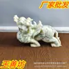 Xiuyu ornamentos móveis para casa Xiuyu jade decorações natural pedra bruta jade fábrica atacado peças de jade