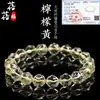 Pulseira Multifacetada Amarela Limão Natural de Cristal Beibeifu Pulseira Multifacetada de Citrino Claro Contas Soltas de Cristal Atacado