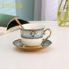 Juego de Taza y Platillo de Café de Porcelana Ósea Escandinava Taza de Agua de Cerámica para el Hogar Taza Creativa para el Desayuno Retro Europeo Afternoon Shihai