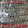 Lingote de Plata Precio Especial 10x13 Una Pieza 40k Piezas de Billetes Papel Amarillo Papel Burbuja Amarillo Cuerno de la Abundancia Vivo Caja de Regalo Sacrificio